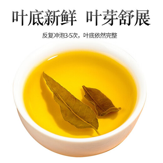 协和京品罗布麻茶新疆 罗布麻茶新疆非中药养生茶搭绞股蓝青钱柳茶叶 【糖脂组合】两罐青钱柳+两罐绞股蓝