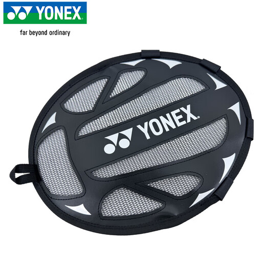 YONEX尤尼克斯羽毛球挥拍训练器力量训练阻力器保护套AC174CR黑