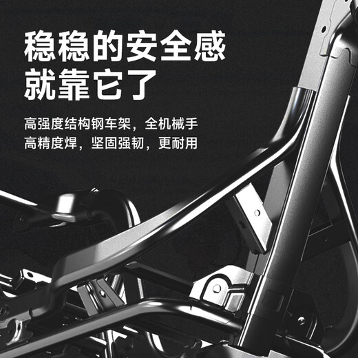 Kangkecheng's new Cangqiong smart NFC high-speed electric car 70-code electric motorcycle 72V takeaway long-distance running high-power battery car long-distance running long-range electric motorcycle motorcycle Youniu brand top version - large disc double disc brake 70-code + NFC + smart 72V35A automotive grade lithium battery - about 120 kilometers