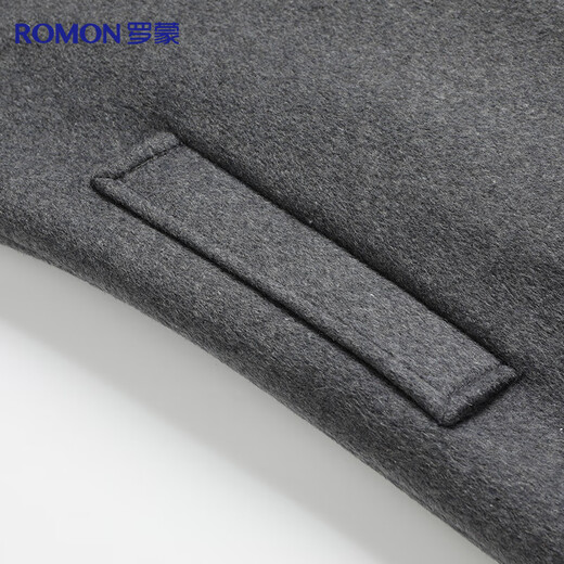 Lomon Woolen Coat Men's Mid-Length Windbreaker Men's Autumn and Winter Youth Casual Woolen Coat Top Thickened Jacket