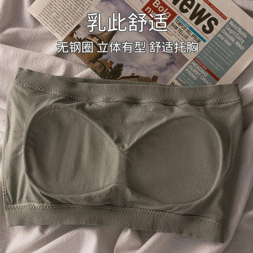 Youmuchen sweet girl wears strapless tube top, non-slip all-in-one chest pad design, printed inner sleeveless top for women, 1994 black + black, one size fits all, 75-95Jin Jin is equal to 0.5 kg