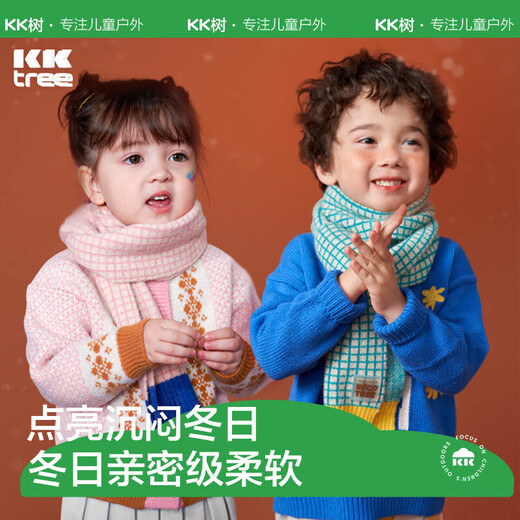Kocotreekk tree children's scarf autumn and winter baby scarf warm boy girl child baby windproof knitted neck cover winter