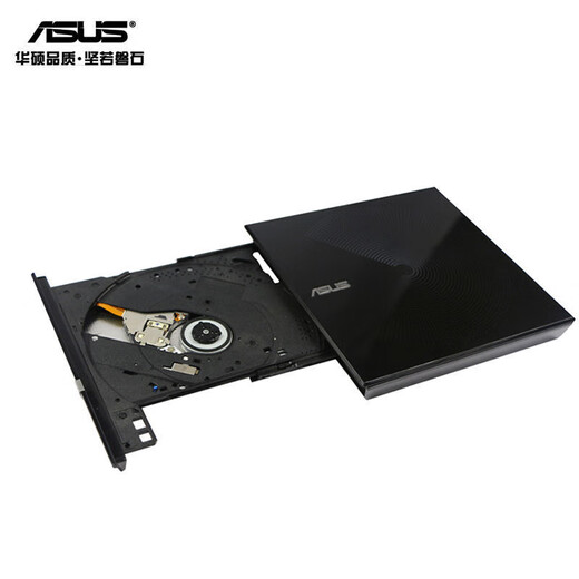 华硕外置光驱CD DVD刻录机D9 8.5G档案级光盘刻录机USB typec 华硕sdrw-08d6s-u（USB2.0接口）