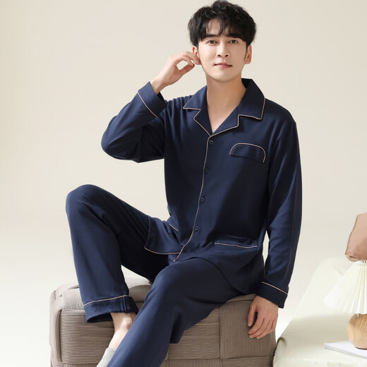 
Modal pure cotton pajamas men's summer long-sleeved suit boys' elegant home clothes 2025 new summer main picture MZZ9903 gray pocket XL