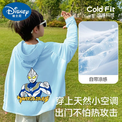 Disney Children's Sun Protection Clothing Ice Silk Summer 2025 New Boys' Lightweight Ultraman Sun Protection Clothing Breathable Jacket Cool Feel Sun Protection Clothing CEYR-118 Blue * 90 / Height 90-100cm