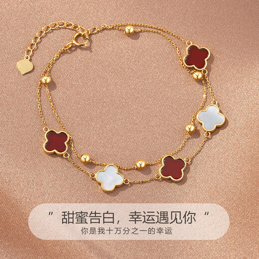 Grace Girl 18K Lucky Four Leaf Clover Bracelet Women's Gold Double Layer Bracelet Chinese Valentine's Day Birthday Gift for Girlfriend
