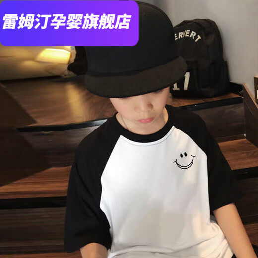 雷姆汀童装男童短袖T恤年夏装体恤中大童插肩上衣 719#灰色 150 码