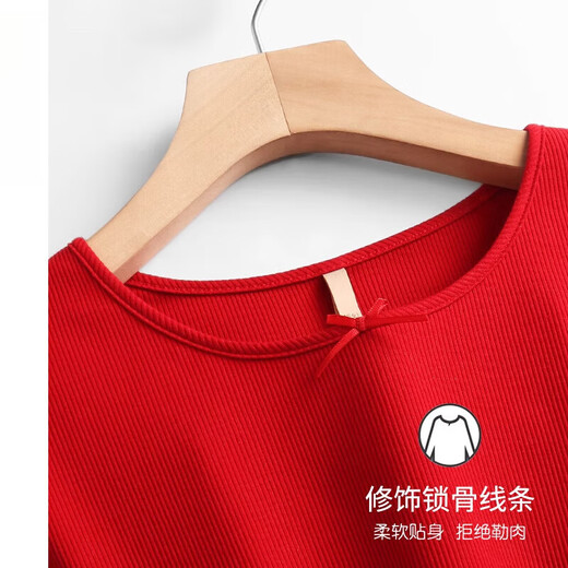 Love Autumn and Summer Autumn Clothes and Autumn Pants Set Women's Warm Clothes Underwear Pure Cotton Autumn Clothes and Autumn Pants Year of the Horse Big Red Animal Year A811078 160 (M) Recommended 90-110 Jin Jin equals 0.5 kg