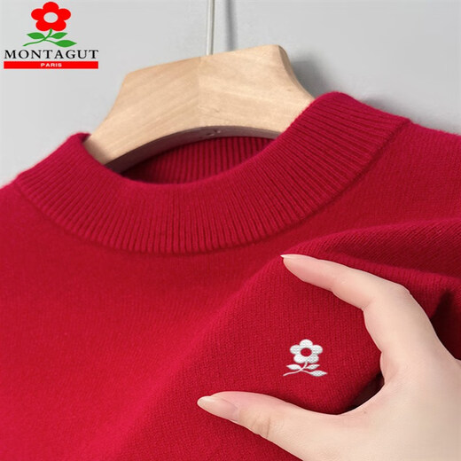 MONTAGUT wool sweater men's thickened half turtleneck wool sweater men's and young men's knitted bottoming sweater winter men's yellow 180/2XL weight 155-170Jin Jin equals 0.5 kg