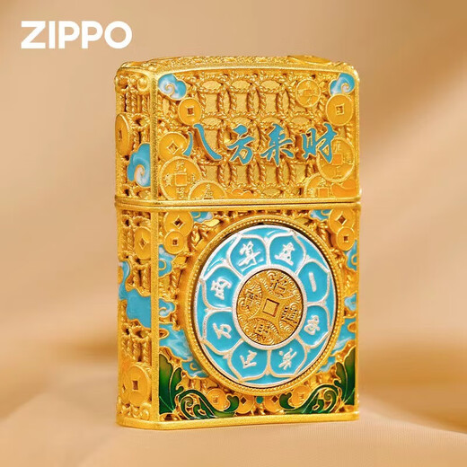 
ZIPPO EDGE lighter gold-plated enamel luminescent eight-way fortune lucky abacus kerosene windproof gift men golden (new machine oil-free) DY9902TF