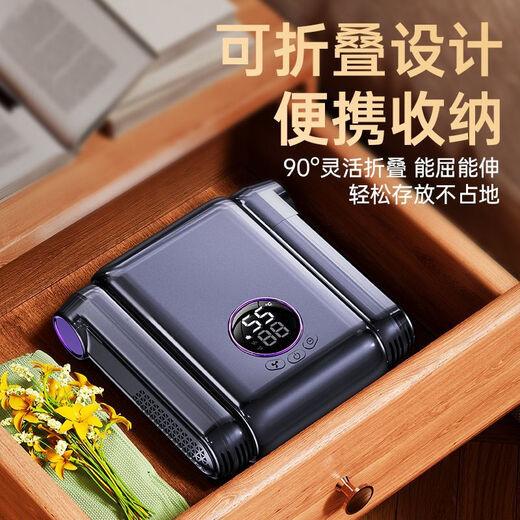 SABO fully automatic shoe dryer plug-in timer retractable high-power household deodorizing shoe dryer quick-drying purple upgraded version/six layers 90% sterilization timed shoes drying + constant temperature quick drying without damaging shoes + multiple