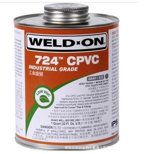 美国IPS WELD-ON CPVC724胶水 PVC-C 管道胶粘剂 946ML/桶 724   946ML    一瓶