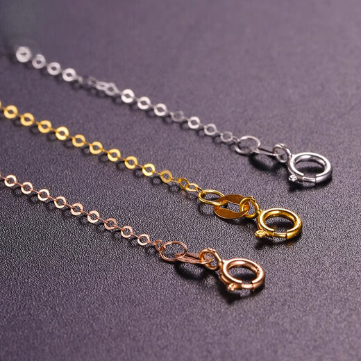 18k gold necklace plain chain for women without pendant new style real rose gold chain 18K rose gold about 0.8mm if you like a very thin one