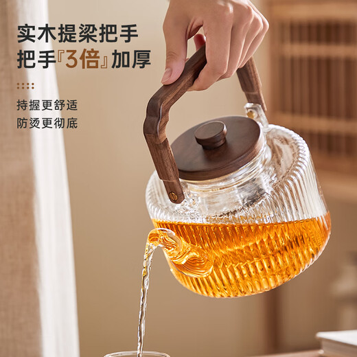 TEAHUE teapot around the stove teapot electric ceramic stove teapot glass set office health tea stove electric kettle