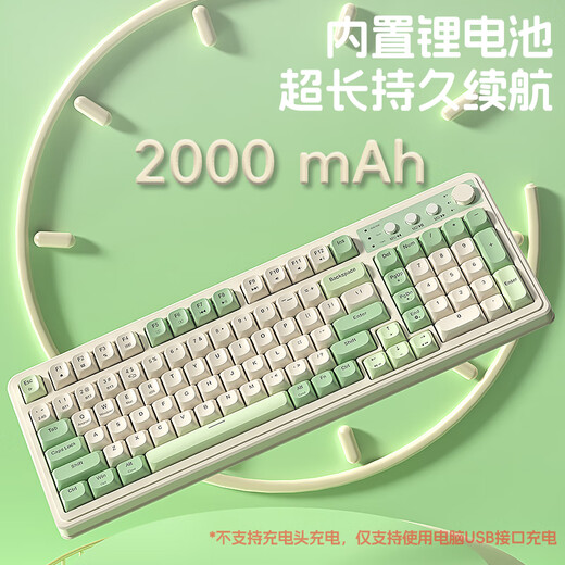 Wolf Spider (AULA) S99 Wireless Bluetooth Wired Three-Mode Keyboard Mechanical Feel Game Esports Special RGB Backlight Color-Multiple Silent Keyboard Mouse Set mac Computer Keyboard S99 Retro Gray Three-Mode/RGB
