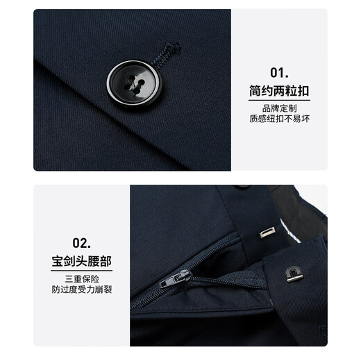 Mushilang suit men's slim professional formal suit business groomsmen suit groom suit wedding suit men's suit