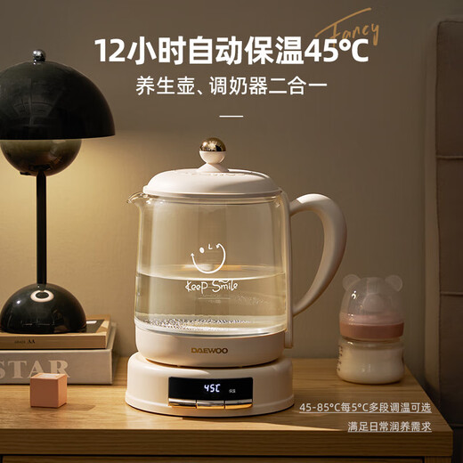 Daewoo Government Subsidy Health Pot 1.5L Soft Sound Stewing Pot Integrated Tea Maker Kettle Office Mini Health Pot Glass Scented Tea Bird's Nest Intelligent Constant Temperature Ceramic Oil Non-Stick Chassis丨Tea Basket Style 1.5L