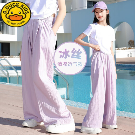 G.Duckkids Little Yellow Yellow Duck Girl Lummer Cust 25 Новые детские модные большие дети повседневные брюки с короткими рукавами.