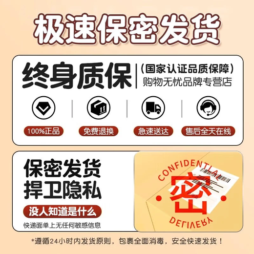 Sexy black stockings sexy underwear for women to tempt knee-high men's and women's special products for men to masturbate underwear red style - men's underwear self-portrait sexy underwear thong men's sexy private fun airplane cup panties to wear sexy lingerie to work large-scale black silk nude sexy perversion