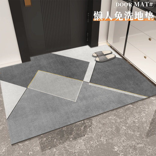 Yingzhu'er PVC entrance door floor mats wipeable and washable door mats, free-cut leather entrance floor mats, light summer M-01 horizontal paving, 120/180cm, wipe clean