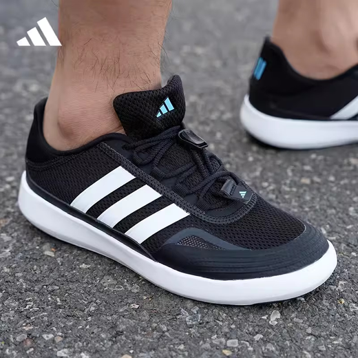Adidas 2024 Summer Men's and Women's Shoes Wading Land Walking Shoes Casual River Tracing Shoes Versatile Running Shoes JH9756 JH9756 43