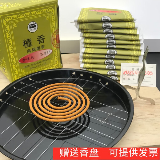 Benhu ancient city brand sandalwood natural disc incense bathroom and toilet deodorizing indoor air purifying aromatherapy old sandalwood-rich deodorizing 5 boxes of 240 single discs (+ tray)