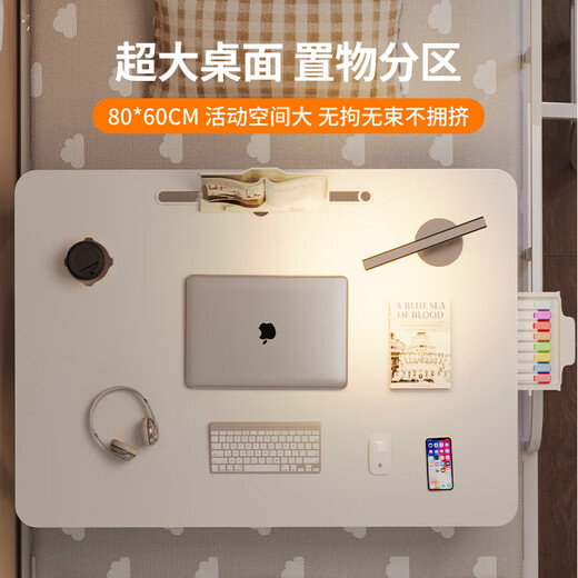 Feiwang Tengda bed small table computer desk desk lifting folding table bedroom office simple study table writing desk workbench white 60*40*42 flat model four-speed lifting, thickened desktop, foldable table legs
