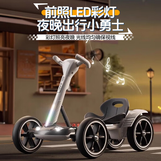 Magmeng folding children's kart four-wheeled, no installation required, can seat 6-12 years old, portable remote control toy electric car, no installation required, extended body + dual batteries + remote control, children's birthday gift