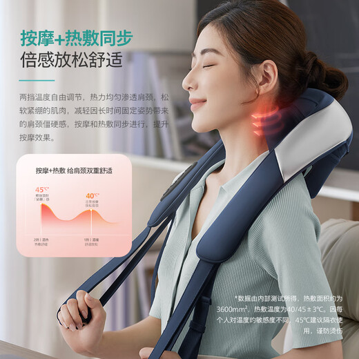 Philips (PHILIPS) cervical spine massager massage shawl, shoulder, neck, trapezius, leg, waist and back massager, cervical spine massage pillow 3205N, birthday and New Year gift for parents, boyfriend, girlfriend, etc.