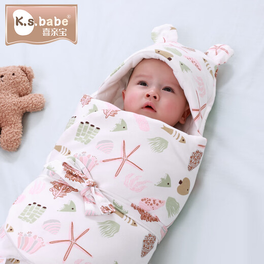 Xiqinbao baby all-in-one sleeping bag swaddle blanket, anti-jump blanket, newborn sleeping bag, baby anti-kicking blanket (pink)