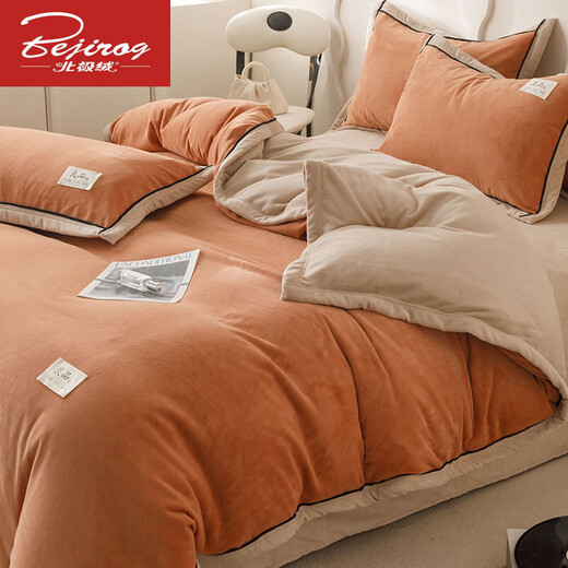 Arctic velvet simple milk velvet four-piece set Dongjia plus velvet double sheet quilt cover coral velvet warm bed sheet bedding. Double four-piece set-caramel + rice camel high gram and heavy cow 1.5m bed sheet type quilt cover 2.0x2.3 + fitted sheet 1.