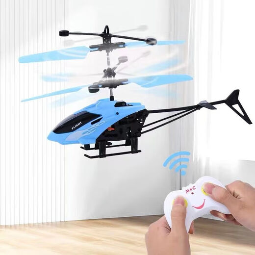 Induction helicopter charging and drop-resistant induction suspension remote control small aircraft indoor toys aircraft children's toys yellow new upgraded drop-resistant induction aircraft 1Buy airplane + charging cable