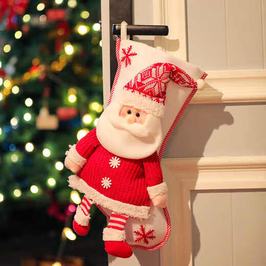 Abaoli Large Christmas Sock Gift Bag Christmas Gift Children's Candy Bag Gift Bag Christmas Tree Decoration Small Gift