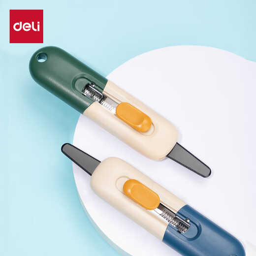 得力(deli)安全回弹开箱神器 安全快递开箱刀 创意便携美工刀 可锯可割 绿色TD701