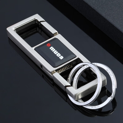 Omeda Men's Double Ring Waist Hanging Car Keychain Metal Home High-end Keychain Simple Personalized Keychain Pendant