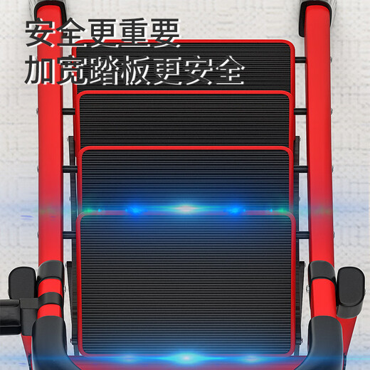 Yilinju Ladder Home Safety Herringbone Ladder Folding Ladder Telescopic Multifunctional Staircase Convenient Escalator Thickened Red Four Steps