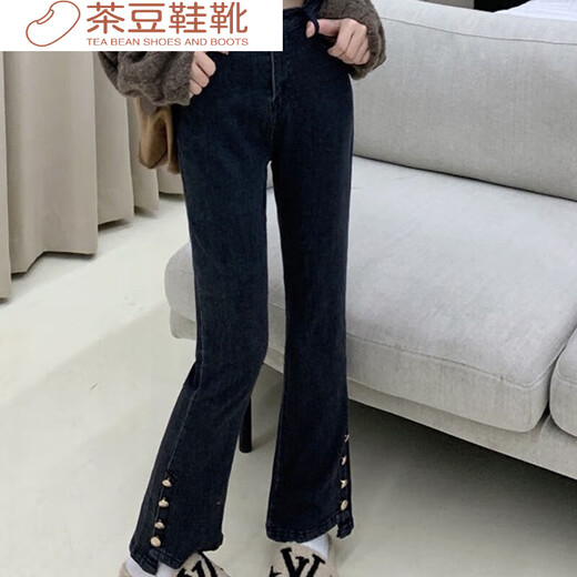 荣西图（RONGXITU）港风设计感水洗高腰阔腿牛仔裤小个子宽松气质复古显瘦直筒九分裤 黑色3888 L