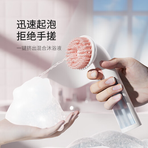 POPOCOLA dog bath brush pet bubbler cat Teddy artifact silicone massage brush bath special comb silicone bath brush fast foaming