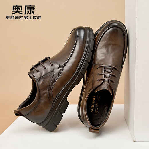 Aokang men's shoes 2025 new spring and autumn men's business casual leather shoes genuine leather thick-soled formal shoes non-slip commuter derby shoes brown 1245211038N 40