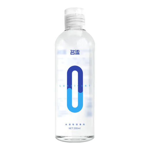 
Celebrity lubricant human body lubricant couples' room affairs fun women's private parts water-soluble free washable lubricant 0 stimulating lubricant 200ml