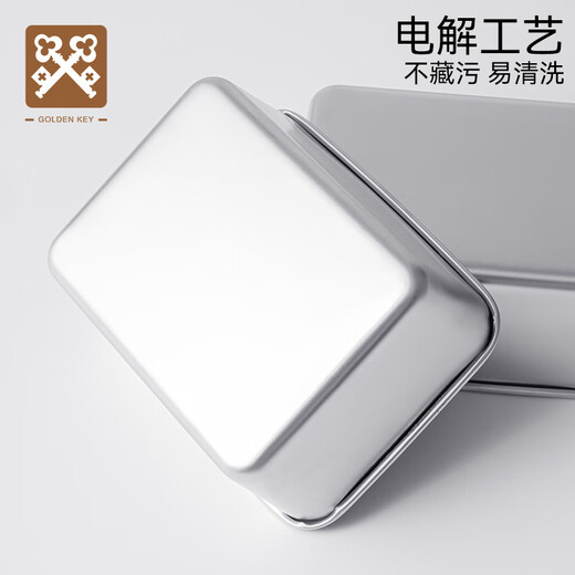 GOLDEN KEY stainless steel seasoning box commercial square 6-compartment with lid set storage box multi-compartment chef seasoning jar GK-WH600