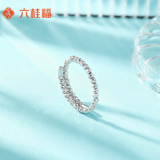 Liuguifu Jewelry Platinum Ring Starlight PT950 Platinum Ring for Women PT0100131-17# 1.20g