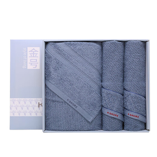 Gold towel gift box pure cotton skin-friendly thickened towel + bath towel combination three-piece gift box deep sea blue