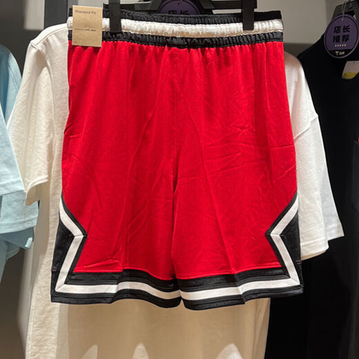 Nike (NIKE) men's shorts summer new Jordan basketball training five-point pants running fitness quick-drying breathable sports pants DX1488-687 Red L