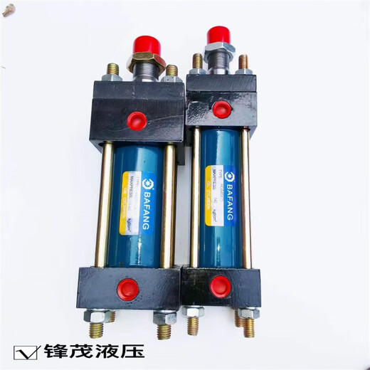 HOB heavy medium and high pressure hydraulic cylinder diameter 80*50*100*150*200*250*300*350-90 HOB80*75