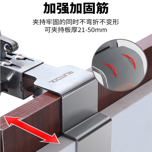 RUITOOL drawer installation fixing clip push-type quick drawer clip handle-free drawer installation artifact panel holder telescopic push-type installation drawer clip 2 pieces