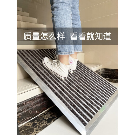 Zunxun outdoor non-slip floor mats stainless steel aluminum alloy dustproof household entrance door mats outdoor entrance carpet door outer door gray 160cm 80cm