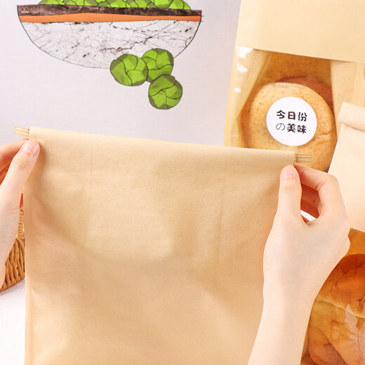 Baiji kraft paper portable bread packaging bag toast packaging bag rolled edge sealing bread bag comes with stickers 10 pieces