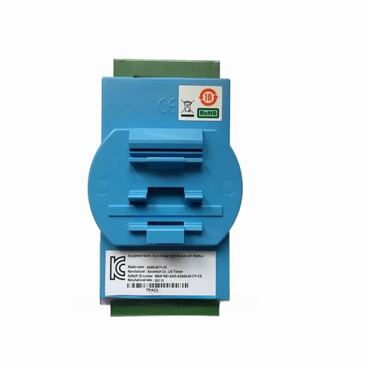 8-channel analog input acquisition module Modbus-F ADAM-4017+