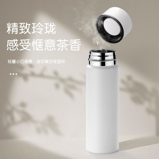 Dajiang 316 stainless steel thermos cup 150ml mini pocket cup for men and women straight body small group purchase gift custom LOGO pocket cup 150ml green